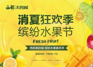 吃瓜网每日大赛,精彩对决，谁将脱颖而出？