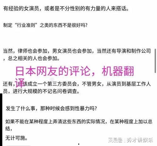 潜规则的读音,潜规则下的职场生存智慧